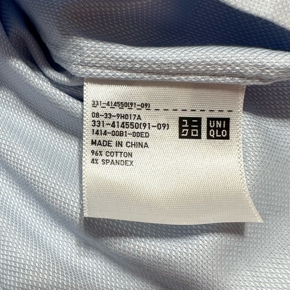 NWOT Uniqlo Powder Blue Textured Slim Fit Button Down Shirt Size Large - Picture 9 of 9